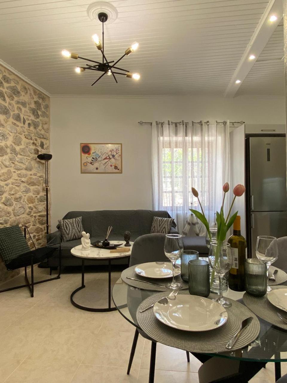 Ma Maison נאפפליו מראה חיצוני תמונה