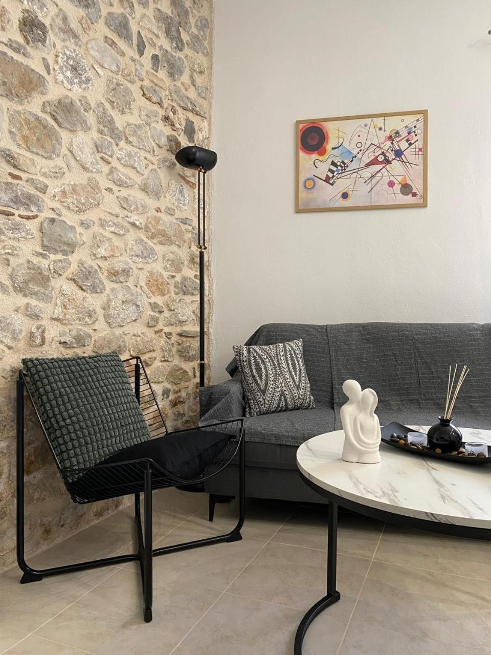 Ma Maison נאפפליו מראה חיצוני תמונה